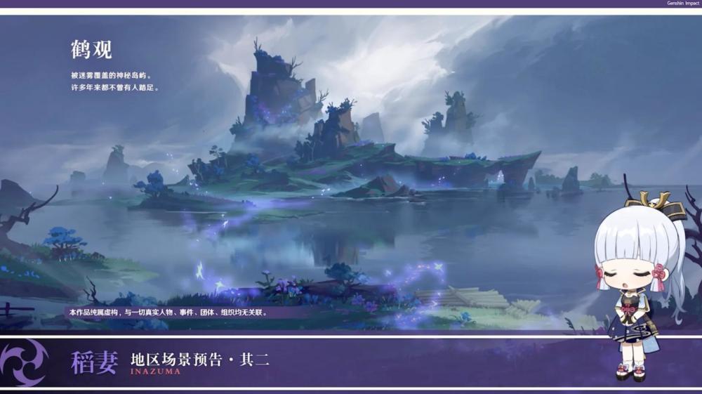 88影视