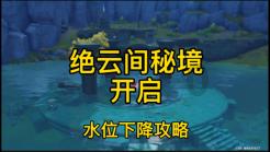 交往交流交融 | 近百名昌吉州学生运动员赴闽开展体育交流活动