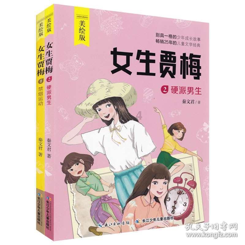 17是16分之几？