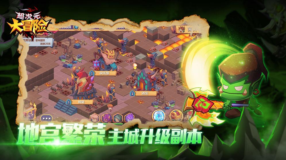 为什么建议大家考虑荣耀Magic6而非Pro版？