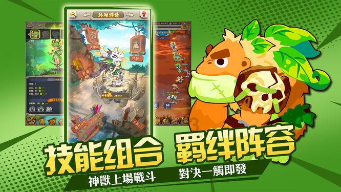 男朋友不爱学习怎么办。-智能问答网页,精准解答你的问题