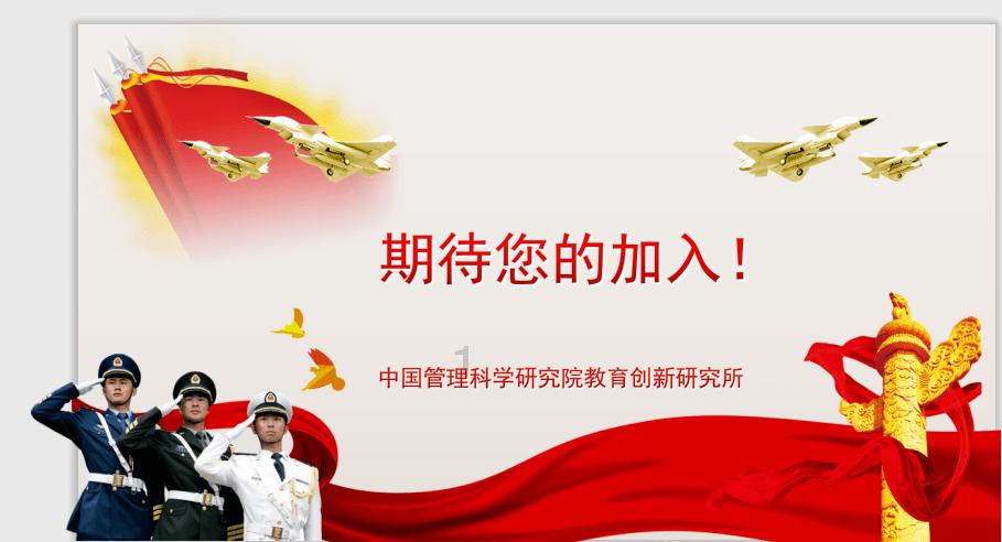迷失的知识星球,寻找《知否》墨兰明明如愿嫁入高门,为什么她还是不满足?还要找明兰麻烦?知识的天堂