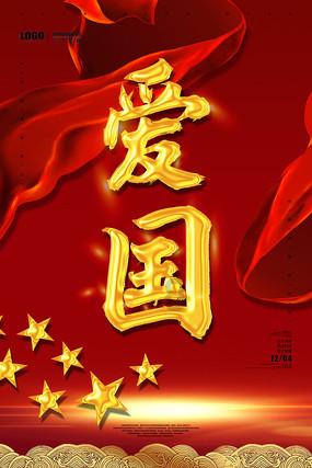 老公不拿钱给儿子交学费我应该怎么办
