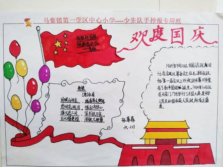 微软发布新闻稿：预告网页版word应用即将更新