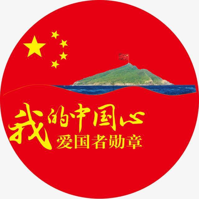 矿工打地鼠