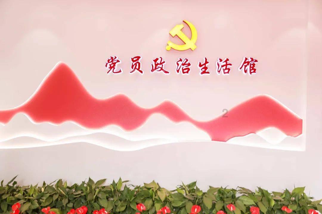 兔子武士大冒险