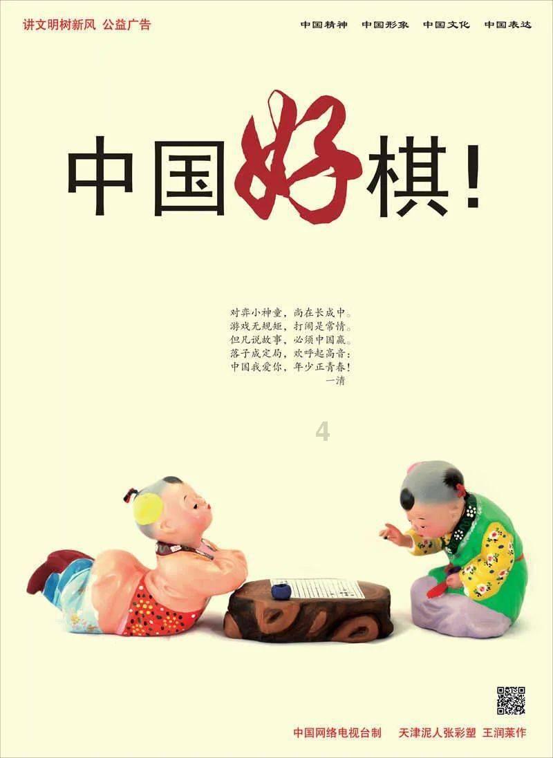 美图秀秀下载2023最新版