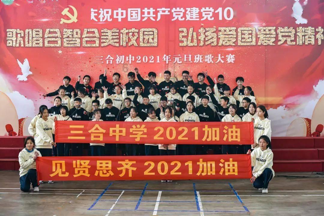 逃离陈旧房4