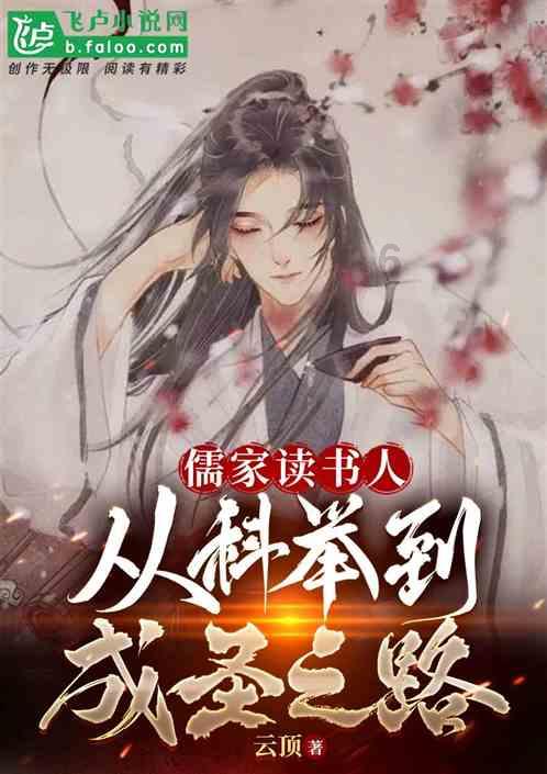 救援帅男孩