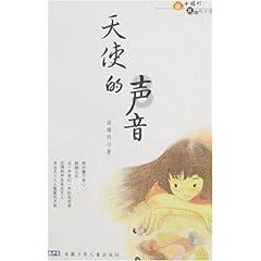67号仓库